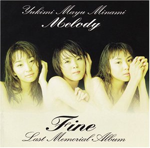 Fine Jpop Wiki Fandom Fine Jpop Wiki Fandom