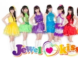 Jewel Kiss