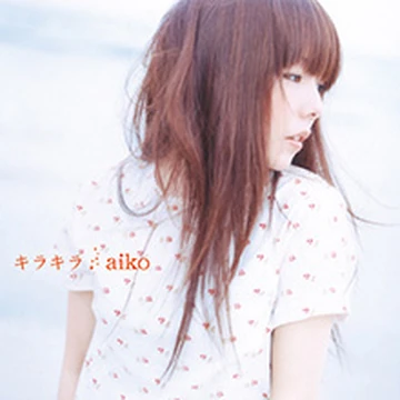 Kirakira | Jpop Wiki | Fandom