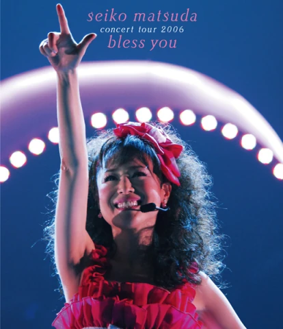 seiko matsuda concert tour 2006 bless you | Jpop Wiki | Fandom