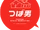 Tsubasa Danshi Production