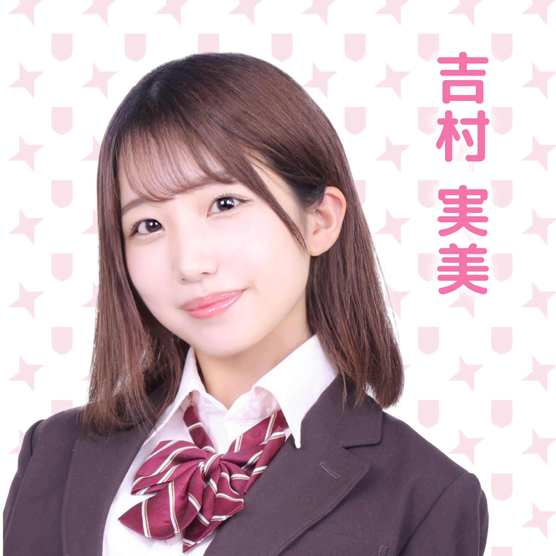 Yoshimura Mimi | Jpop Wiki | Fandom