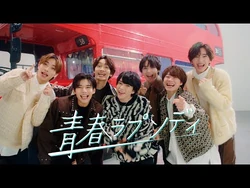 Special Kiss | Jpop Wiki | Fandom