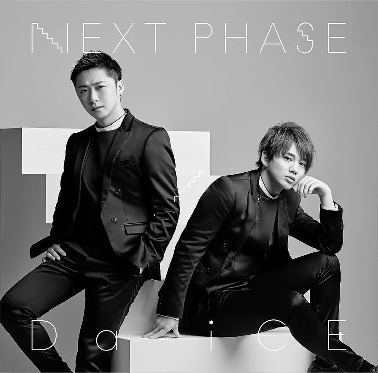 NEXT PHASE (Da-iCE) | Jpop Wiki | Fandom