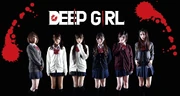 DEEP GIRL promoting the single
