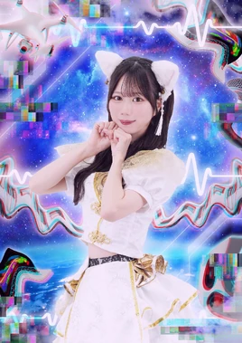 Dokkimi-Ruka Dec2024