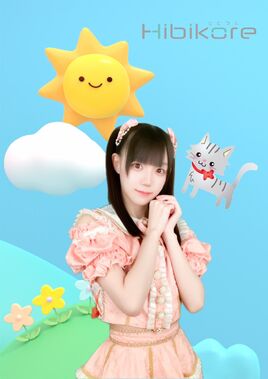 Hibikore-neko-feb24