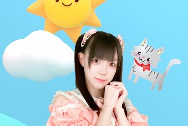 Sekine Yuma | Jpop Wiki | Fandom
