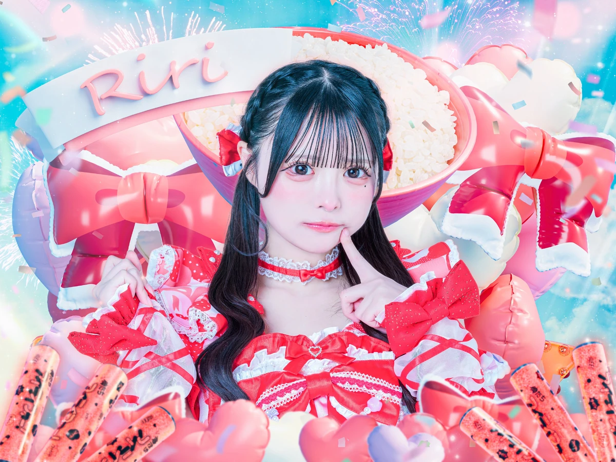 Konoka Riri | Jpop Wiki | Fandom