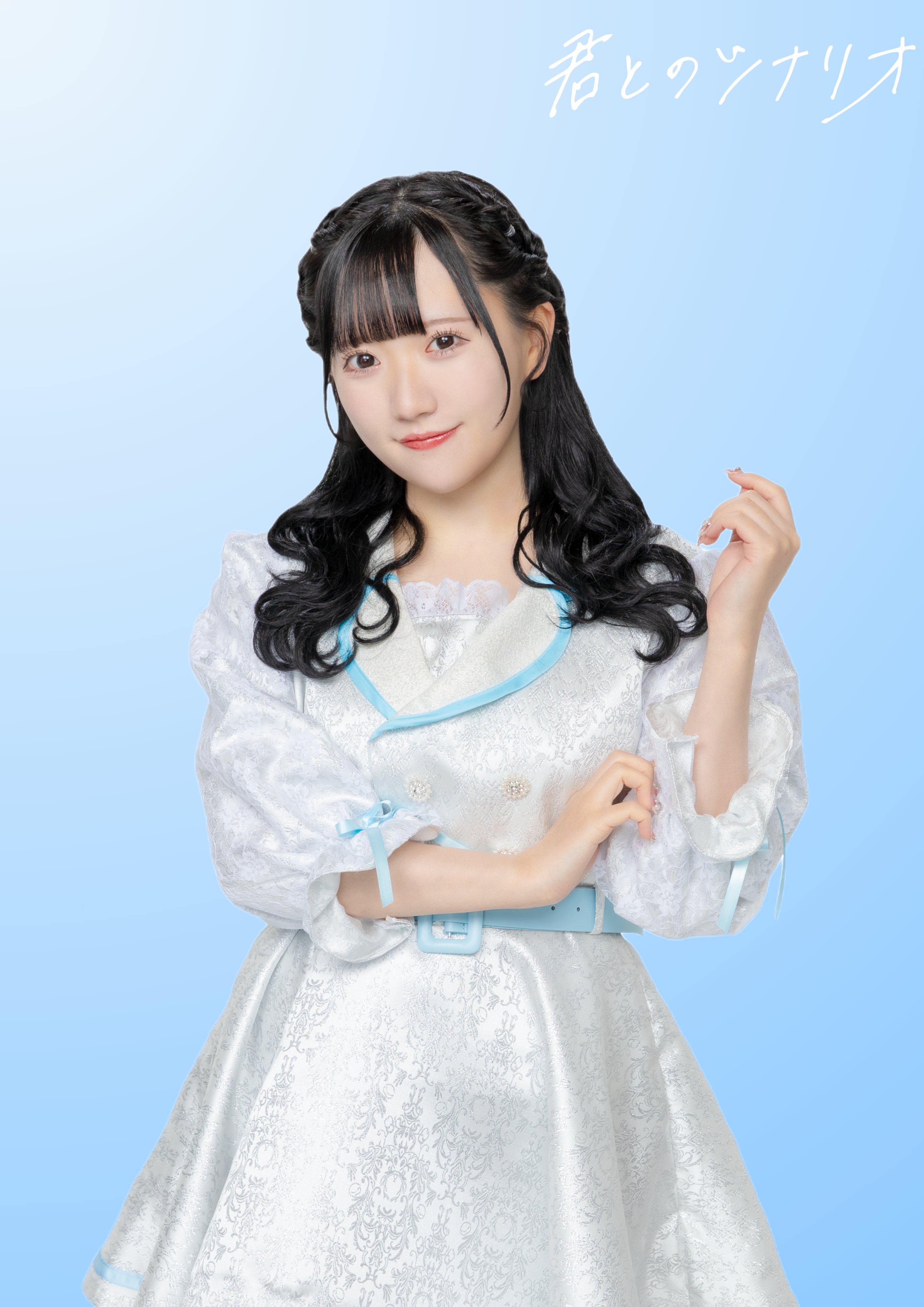 Asano Erina | Jpop Wiki | Fandom Asano Erina | Jpop Wiki | Fandom