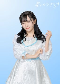 エリナ ERINA プロポリス 2個 新品・未開封 プロポリス｜商品情報｜株式会社エリナ