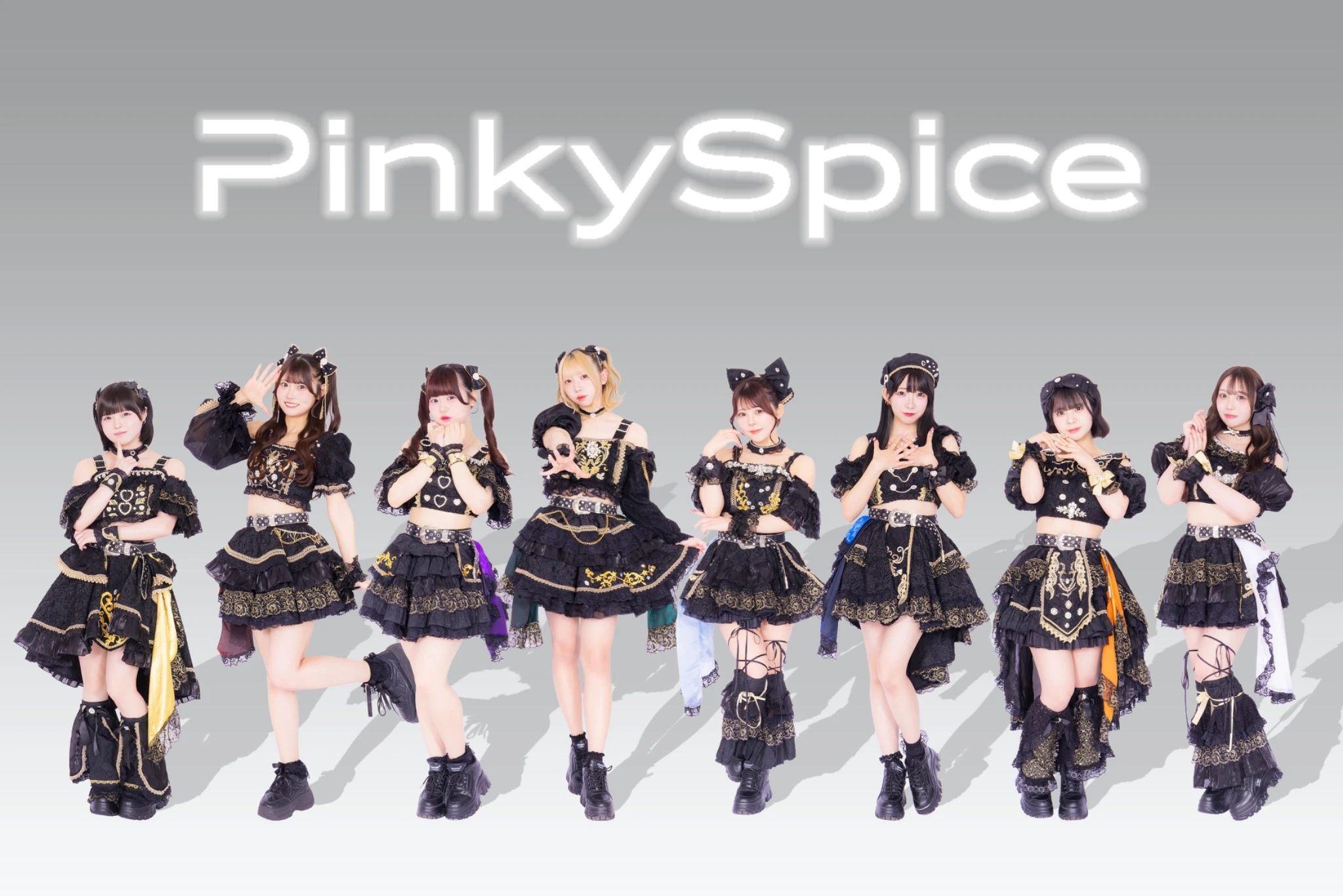 邦楽 Pinky PiKi, the duo of FRUITS ZIPPER's Matsumoto & CUTIE STREET's
