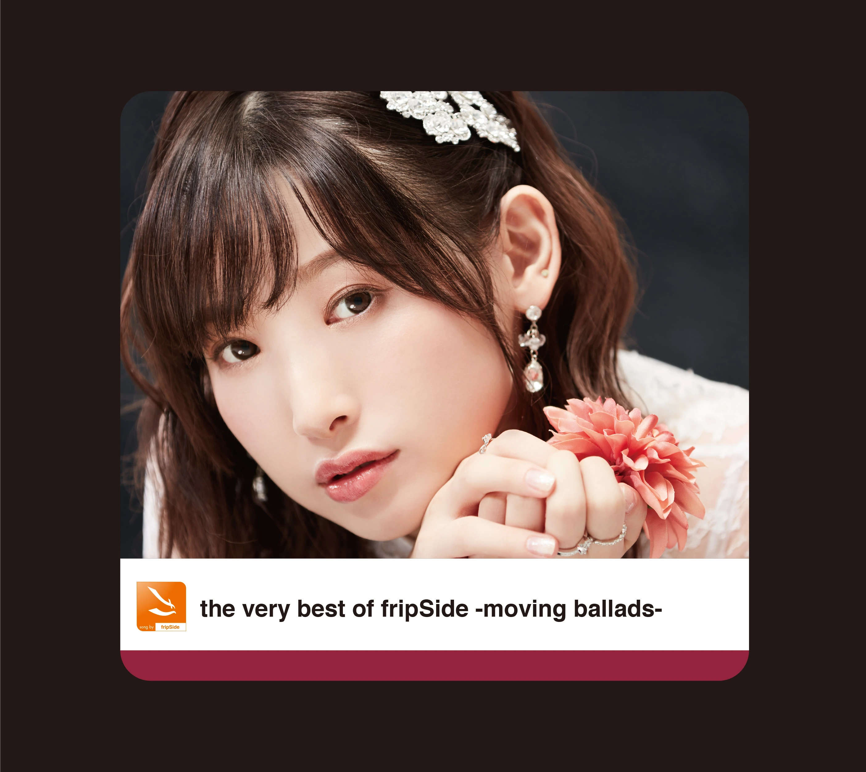 The Very Best Of Fripside Moving Ballads Jpop Wiki Fandom