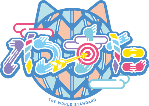 Wa-Suta Logo August 2020