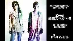 Junjou Spectra | Jpop Wiki | Fandom