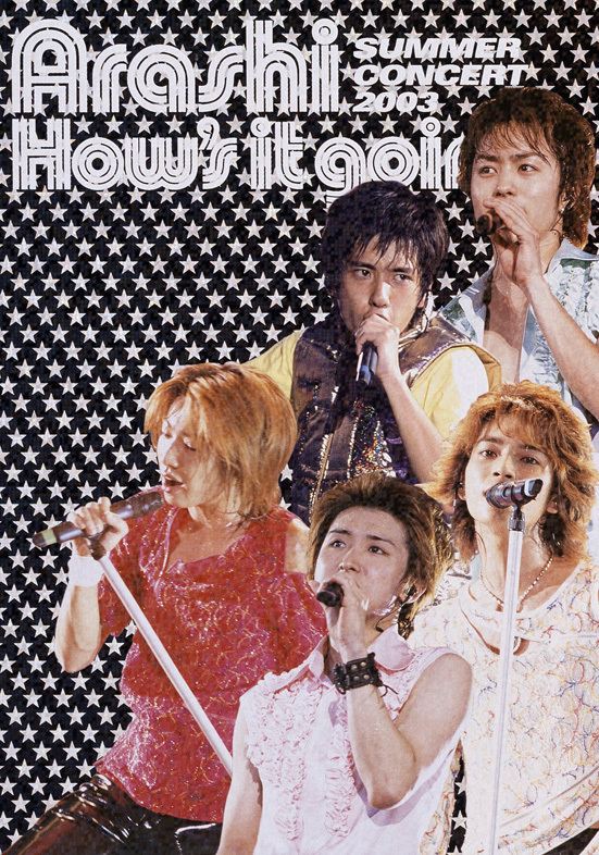 How's it going? SUMMER CONCERT 2003 | Jpop Wiki | Fandom