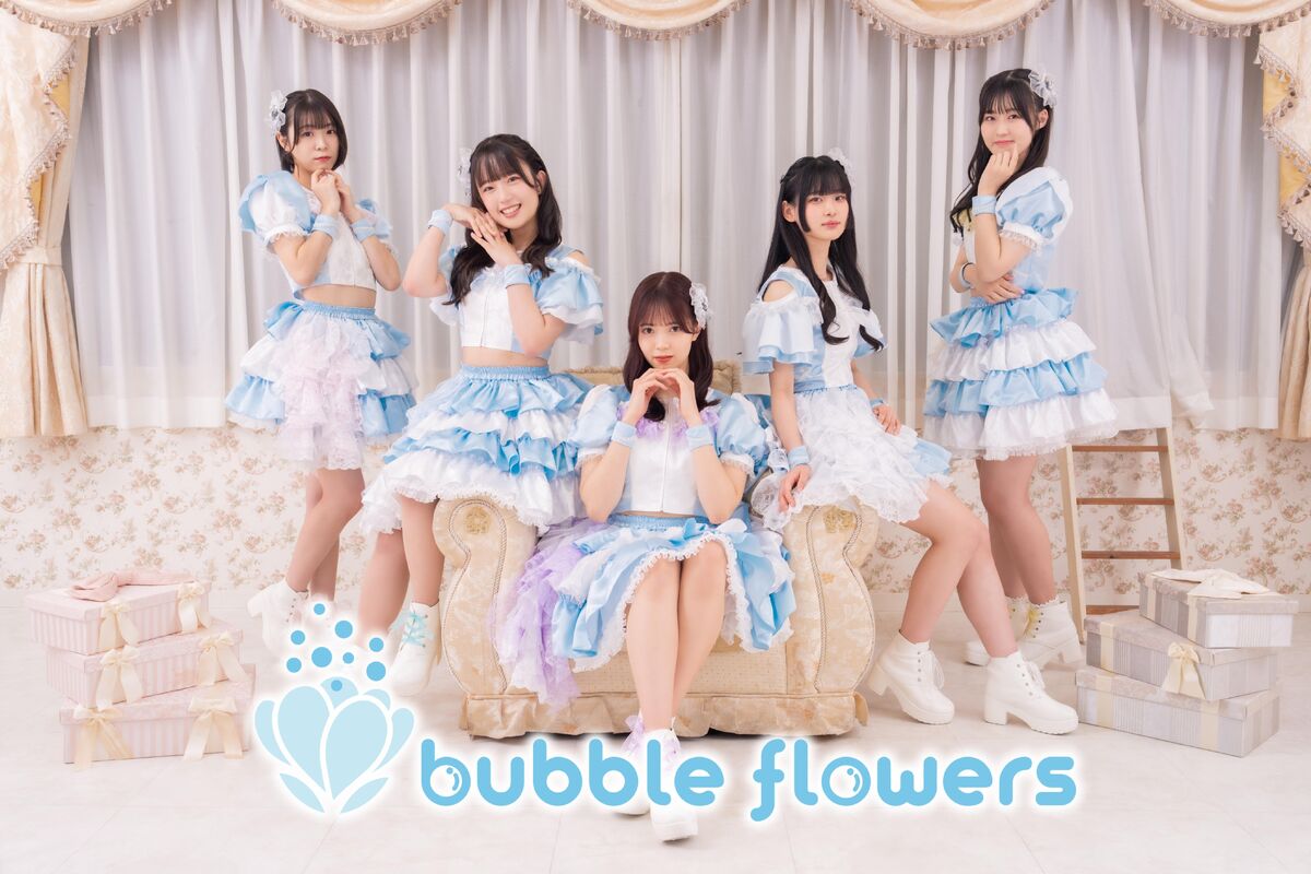 bubble flowers | Jpop Wiki | Fandom