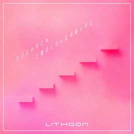 Litmoon class