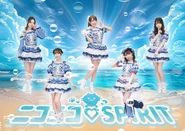 Nicospiritjuly2024.jpeg (1.39 MB)