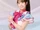 Shiranagi Umi