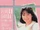 84-86 Bokura no Best SP YUKIKO OKADA CD/DVD-BOX (Okurimono III)