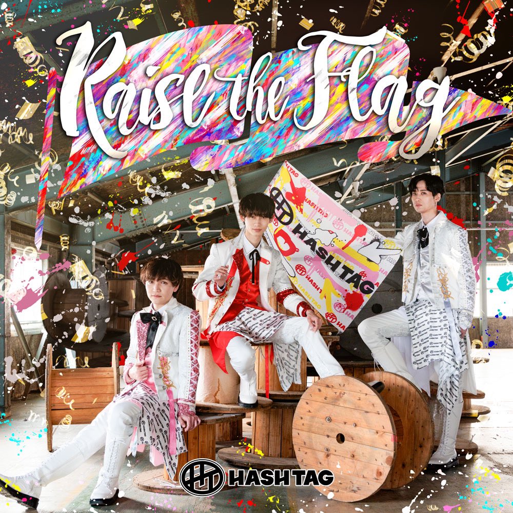 ミュージシャン "RAISE THE FLAG" Raise the Flag | Jpop Wiki | Fandom
