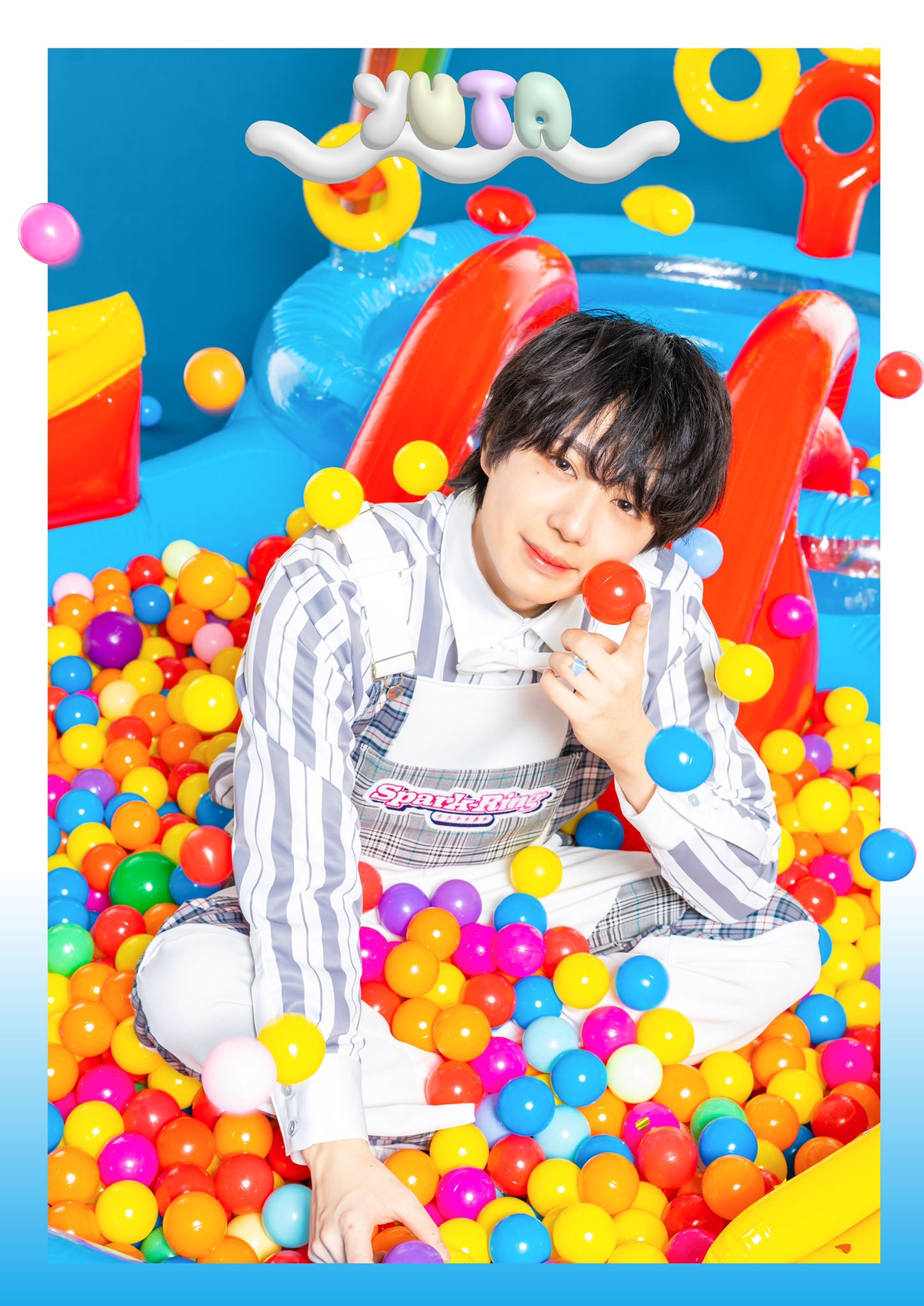 Hazuki Yuta | Jpop Wiki | Fandom