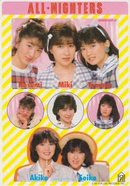 Featuring Okawari Sisters and Oazuke Sisters sub-units