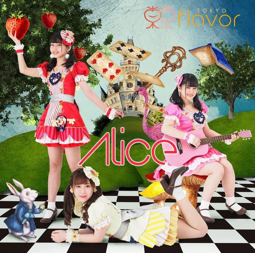 アイドル Alice Alice | Jpop Wiki | Fandom
