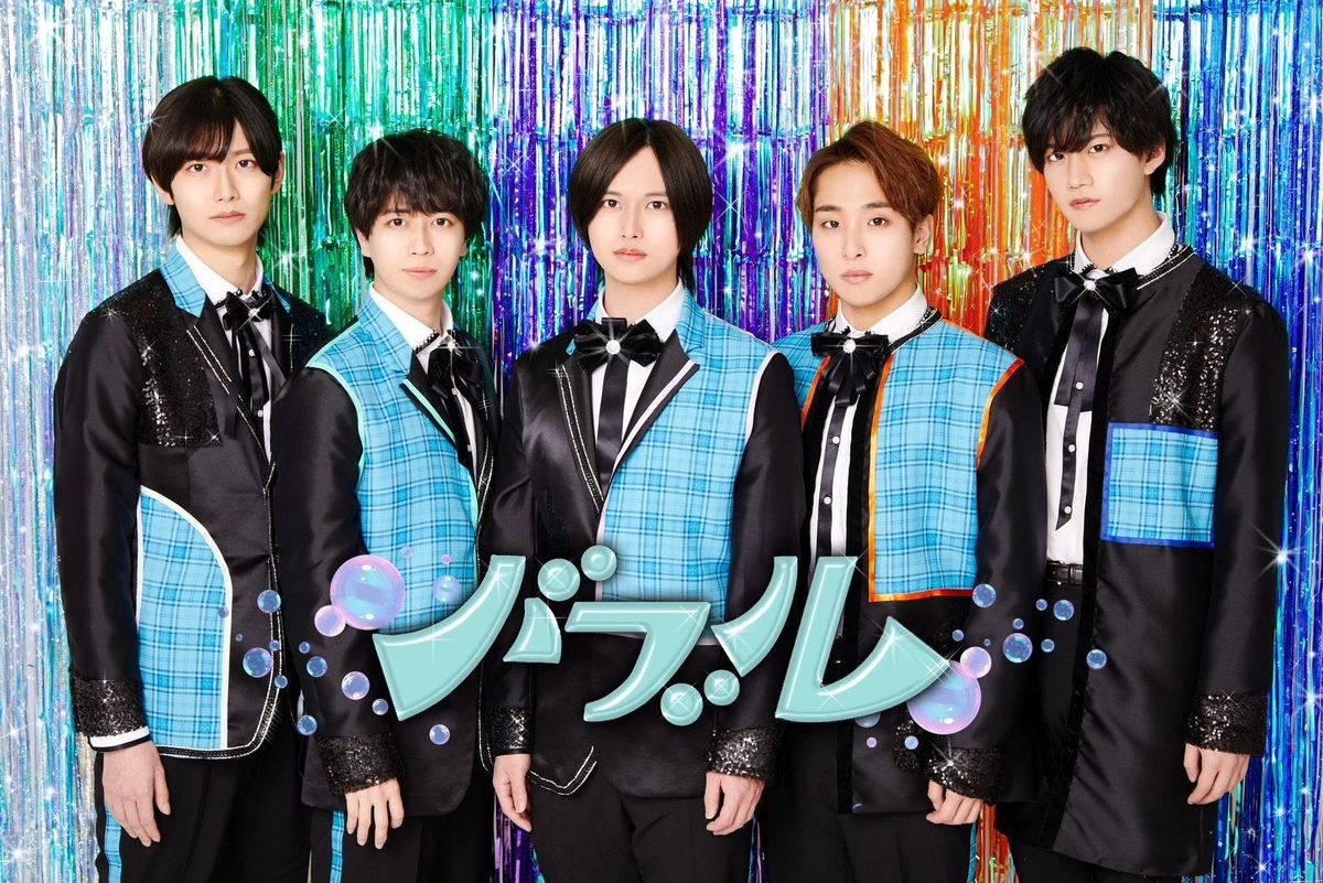 BubbLE | Jpop Wiki | Fandom