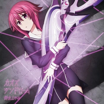 Chaos Syndrome | Jpop Wiki | Fandom