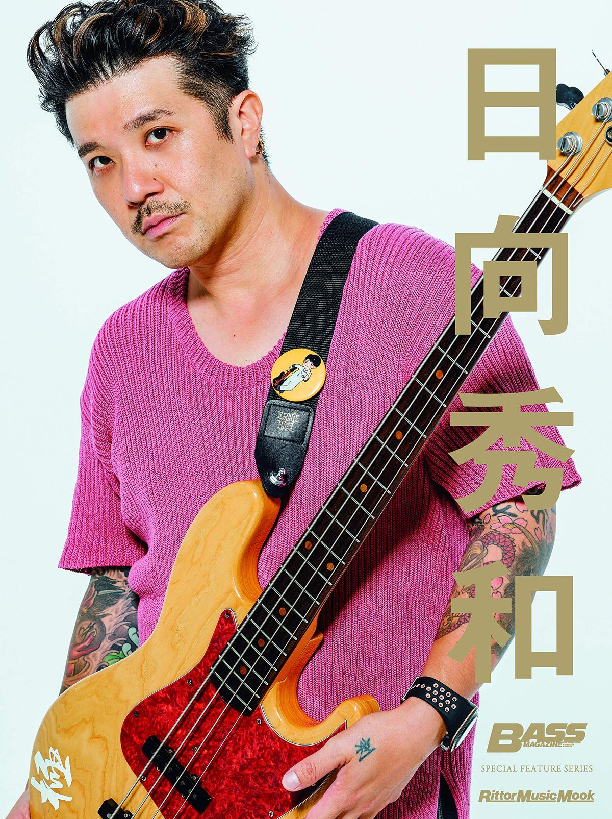 Hinata Hidekazu | Jpop Wiki | Fandom Hinata Hidekazu | Jpop Wiki | Fandom