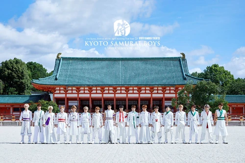 Group Photo (Other Version, without Kouki)