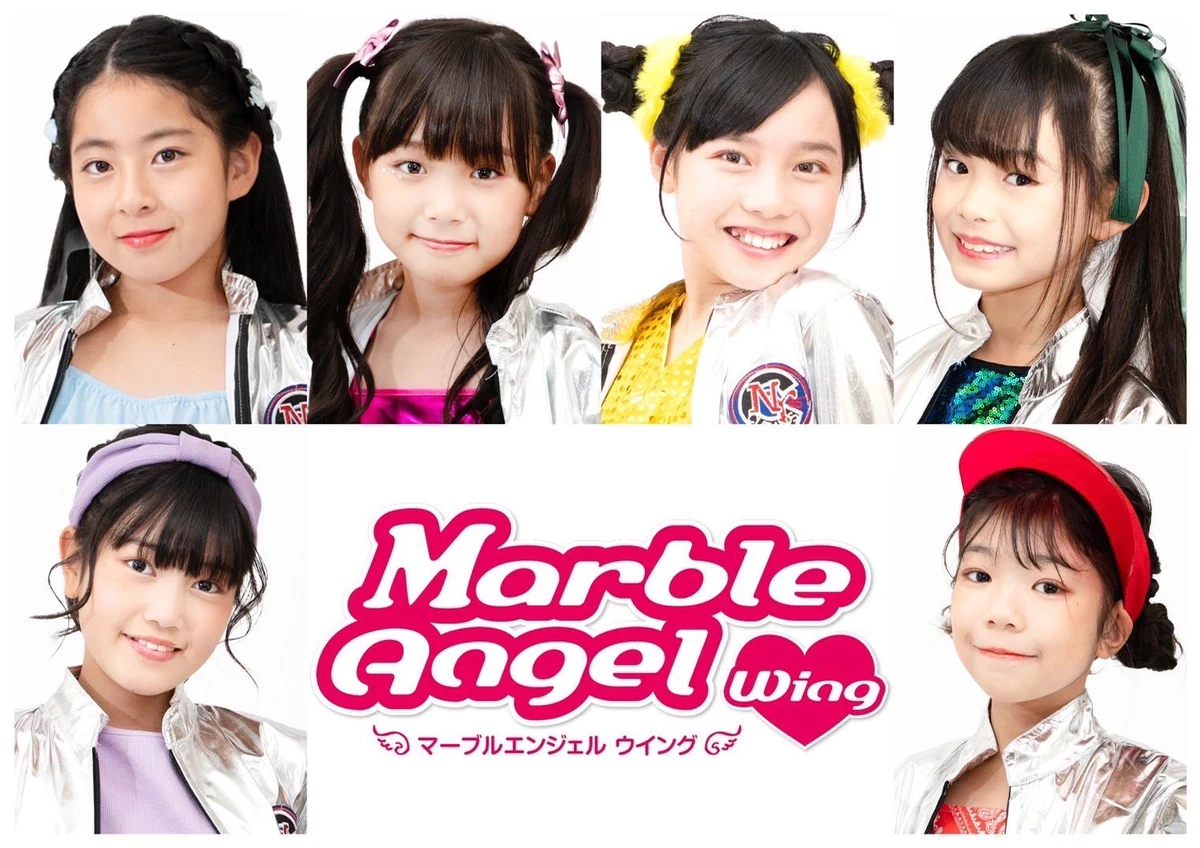 WING | Jpop Wiki | Fandom