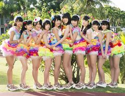 Niji No Conquistador Jpop Wiki Fandom Niji No Conquistador Jpop Wiki Fandom