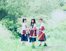 sora tob sakana | Jpop Wiki | Fandom sora tob sakana | Jpop Wiki | Fandom