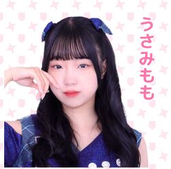 Usami Momo | Jpop Wiki | Fandom