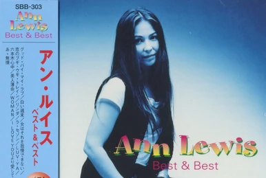 ANNIE'S RAG BAG | Jpop Wiki | Fandom