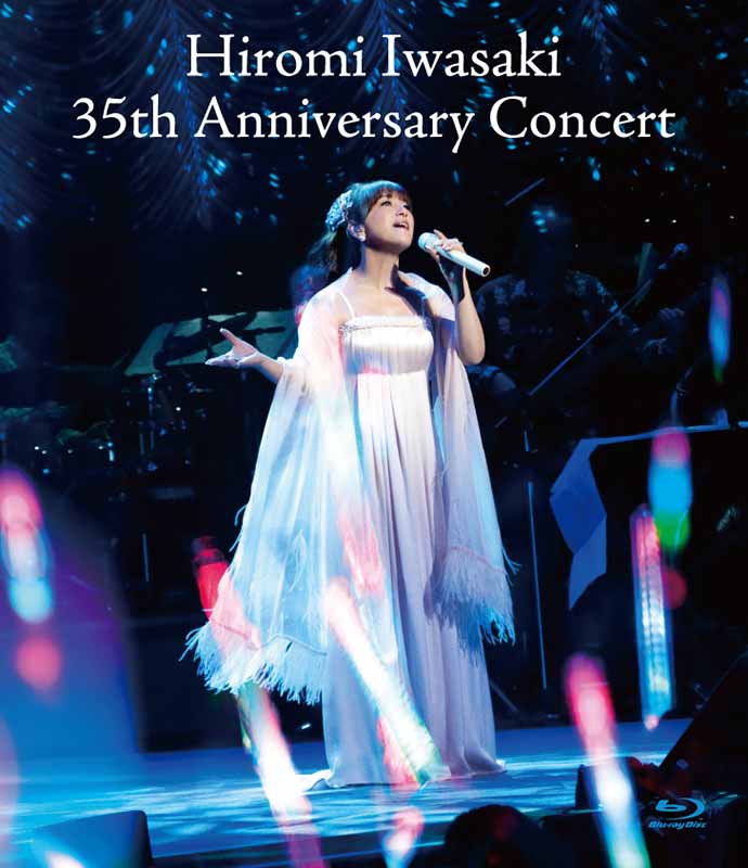 35th Anniversary Live : 村越 “HARRY” 弘明 | HMV&BOOKS online