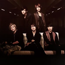 Kat Tun Jpop Wiki Fandom