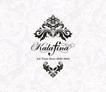 Kalafina All Time Best 2008-2018 | Jpop Wiki | Fandom