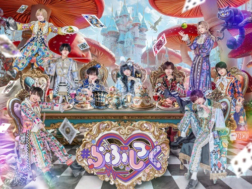 Promoting Alice Happening (August 2025)