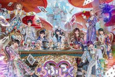 LOVE | Jpop Wiki | Fandom