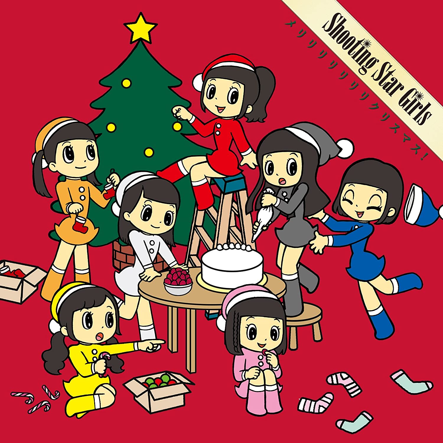 Meriririririri Christmas Jpop Wiki Fandom Meriririririri Christmas Jpop Wiki Fandom