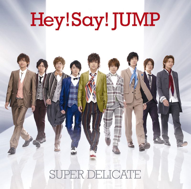 Super Delicate Jpop Wiki Fandom Super Delicate Jpop Wiki Fandom