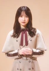 Kakusei (September 2021)