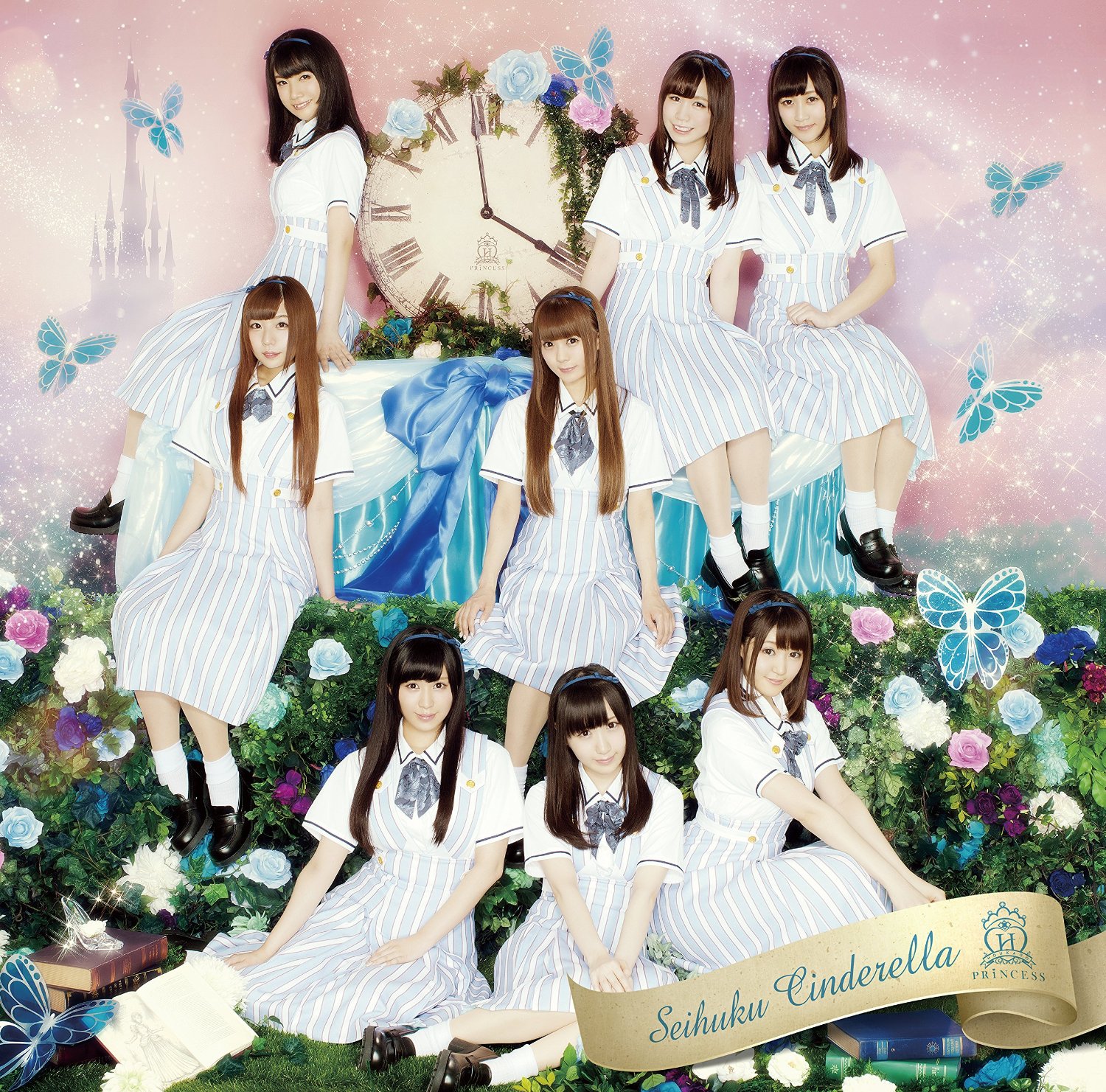 Seifuku Cinderella | Jpop Wiki | Fandom