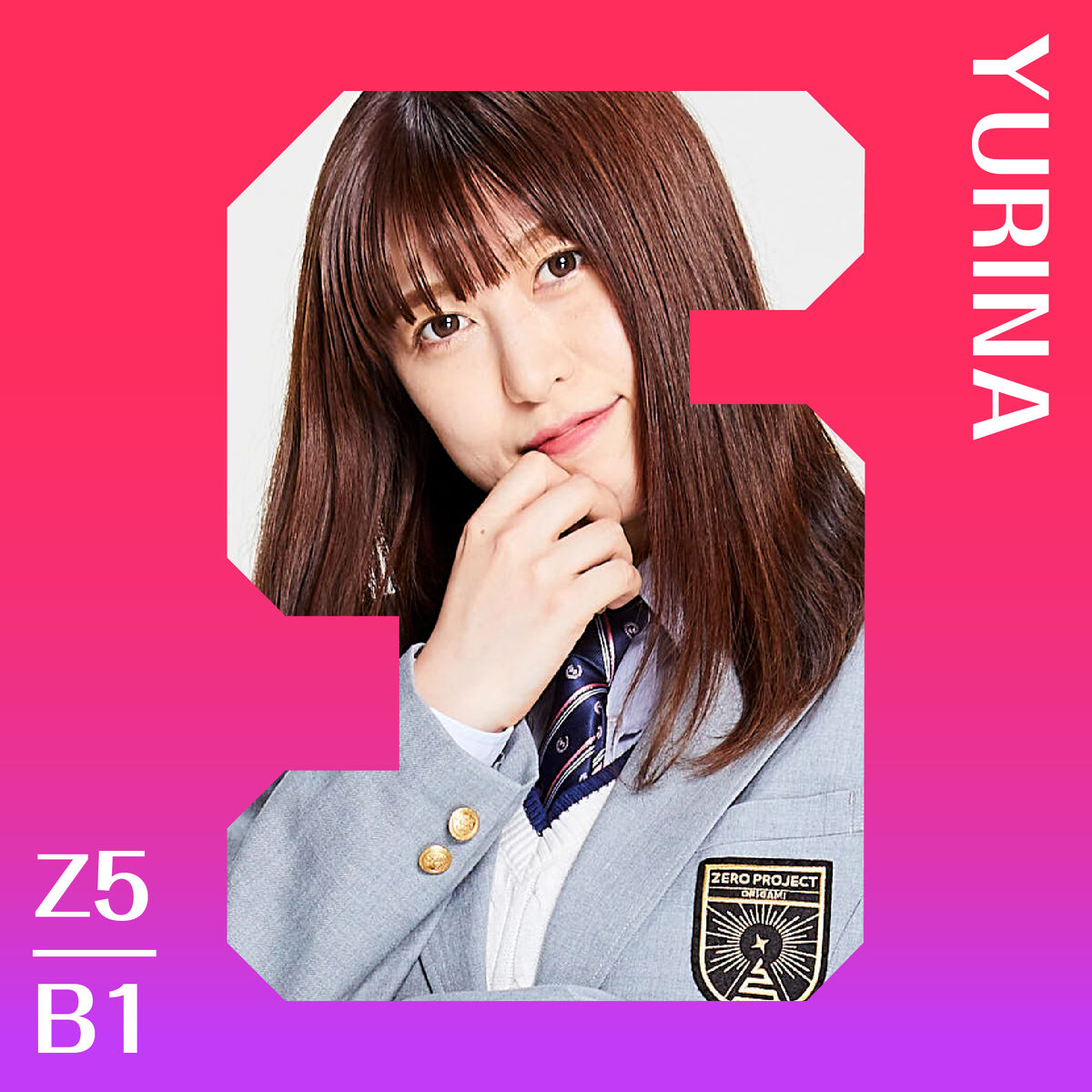 YURINA | Jpop Wiki | Fandom