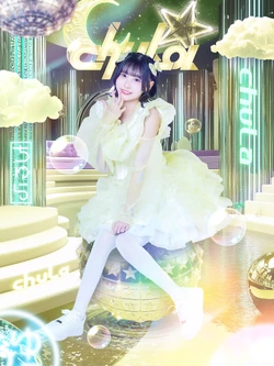 Azuki Hana | Jpop Wiki | Fandom