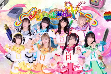 ポップス+ロック(邦楽) THE PINK PANDA 2004-2008 Amazon.co.jp: THE PINK☆PANDA 2004-2008: ミュージック